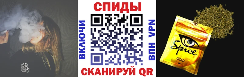 БУТИРАТ буратино  сайты даркнета телеграм  Волосово 