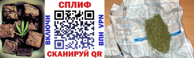 хочу наркоту Волосово Еда ТГК марихуана