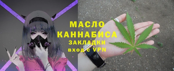 меф VHQ Верхнеуральск