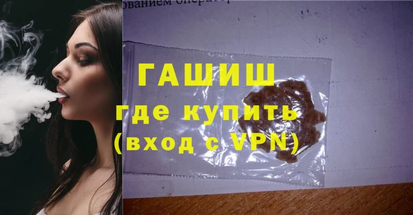 дистиллят марихуана Карпинск