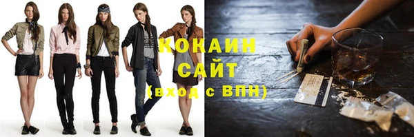 метамфетамин Карталы