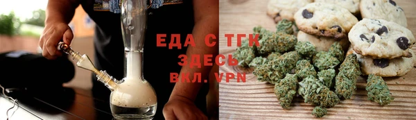 меф VHQ Верхнеуральск