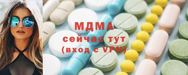 меф VHQ Верхнеуральск
