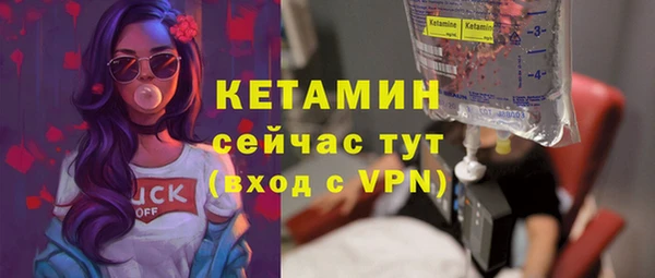 меф VHQ Верхнеуральск