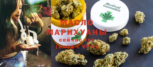 эйфоретик Володарск