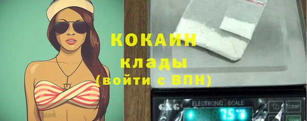 меф VHQ Верхнеуральск