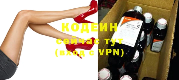 меф VHQ Верхнеуральск