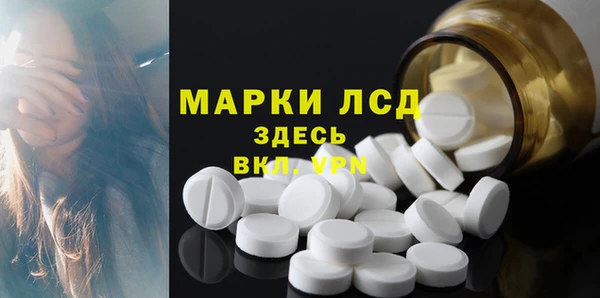 меф VHQ Верхнеуральск