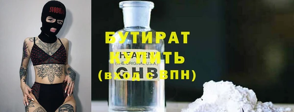 меф VHQ Верхнеуральск