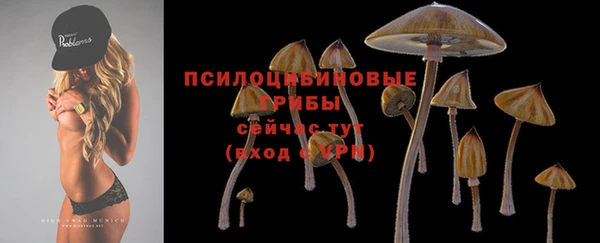 меф VHQ Верхнеуральск