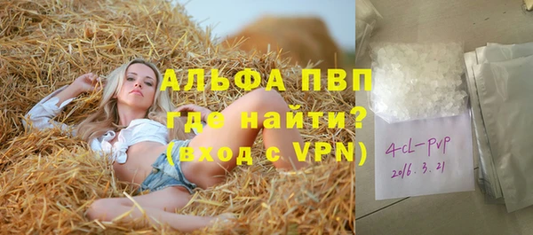 меф VHQ Верхнеуральск