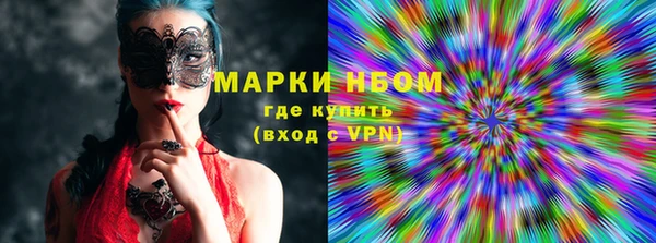 меф VHQ Верхнеуральск