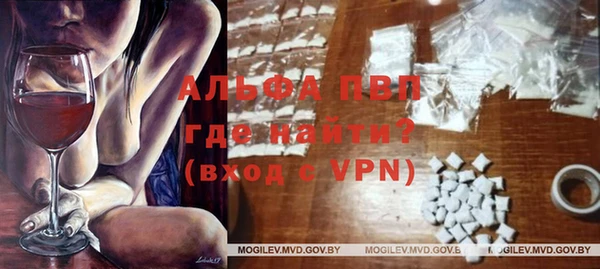 первитин Верхний Тагил