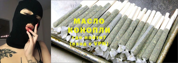mdpv Касимов