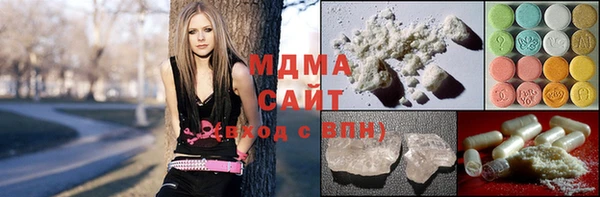 первитин Верхний Тагил