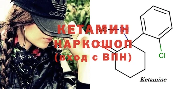 меф VHQ Верхнеуральск