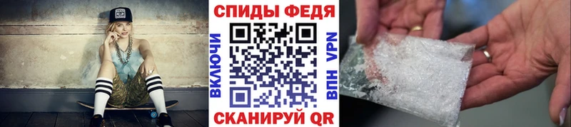 цена   МЕГА ССЫЛКА  Первитин Methamphetamine  площадка клад  Волосово 